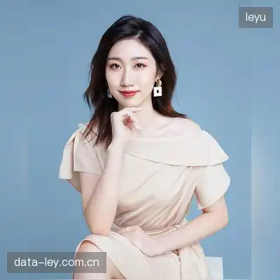纳兰嫣然